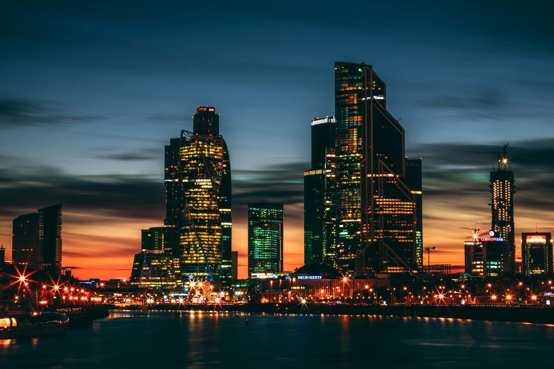 Башни Москва-Сити на закате