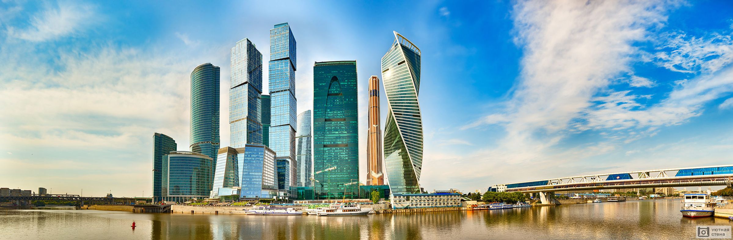 Панорама делового центра Москвы